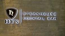 https://enerproelectrical.ca/wp-content/uploads/2020/07/Steakhole-Cocktail-Bar.jpg